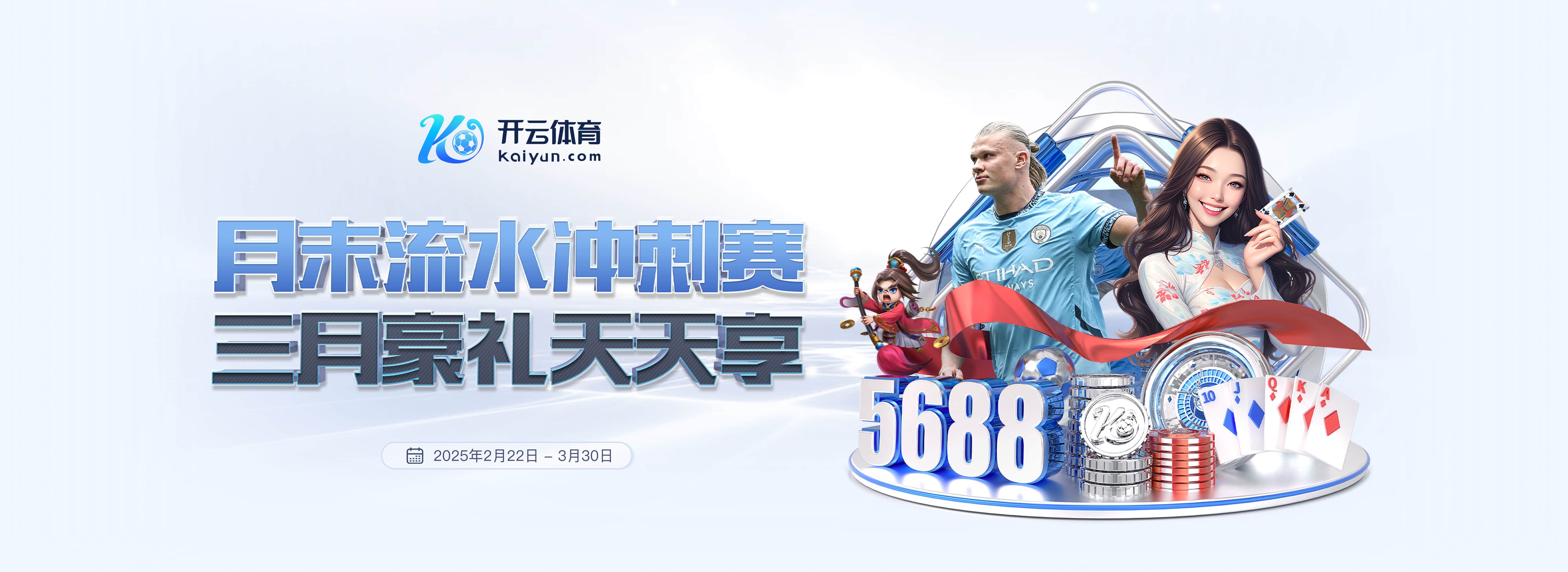 多特德甲前9轮零封6场创造队史纪录，与阿森纳并列五大联赛最多